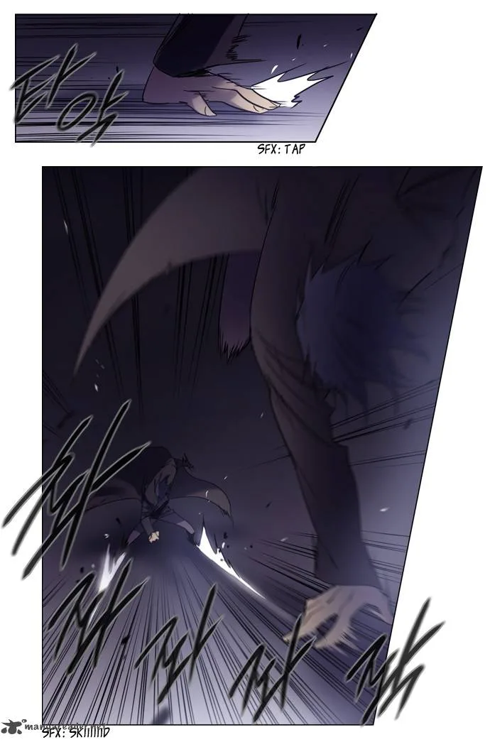 Soul Cartel Chapter 81 page 15