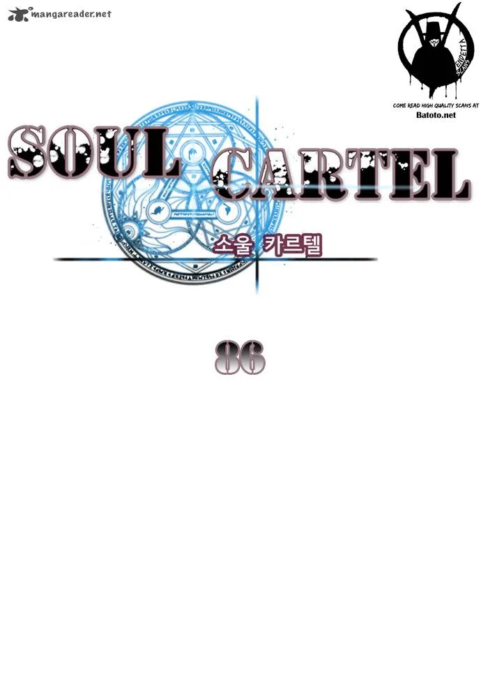 Soul Cartel Chapter 86 page 2