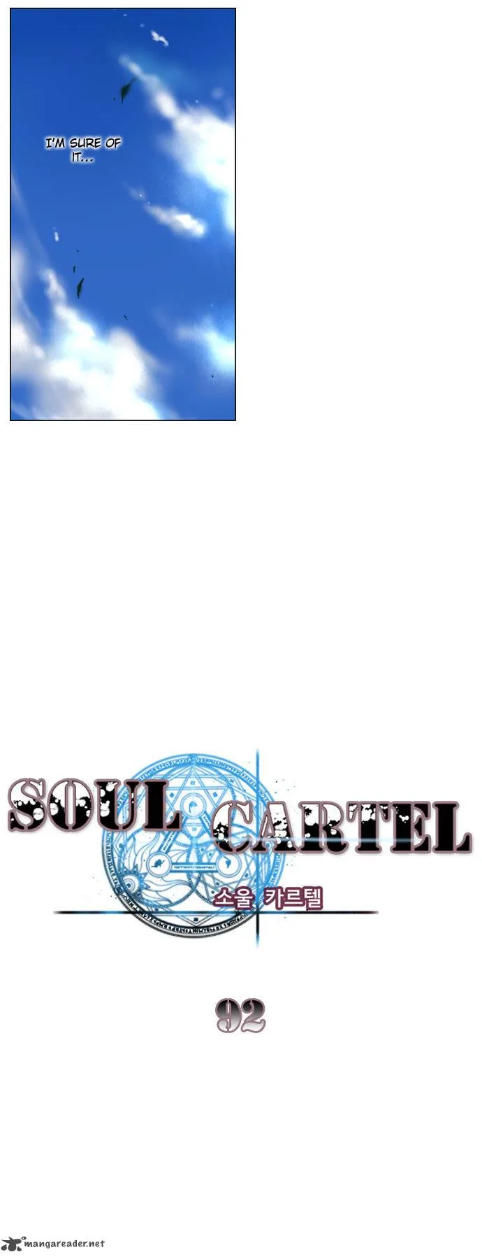 Soul Cartel Chapter 92 page 10