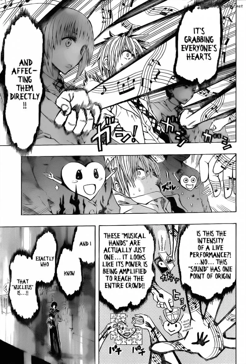 Soul Catchers Chapter 1 page 15
