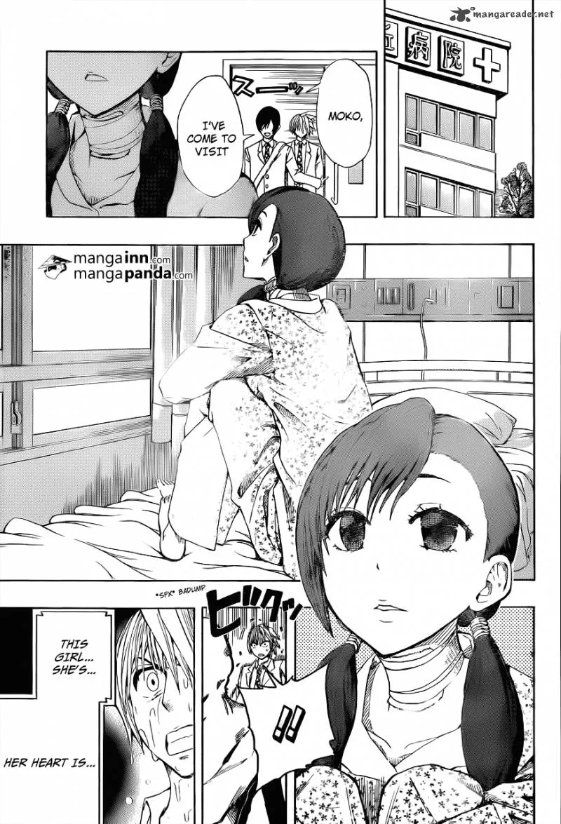 Soul Catchers Chapter 1 page 23