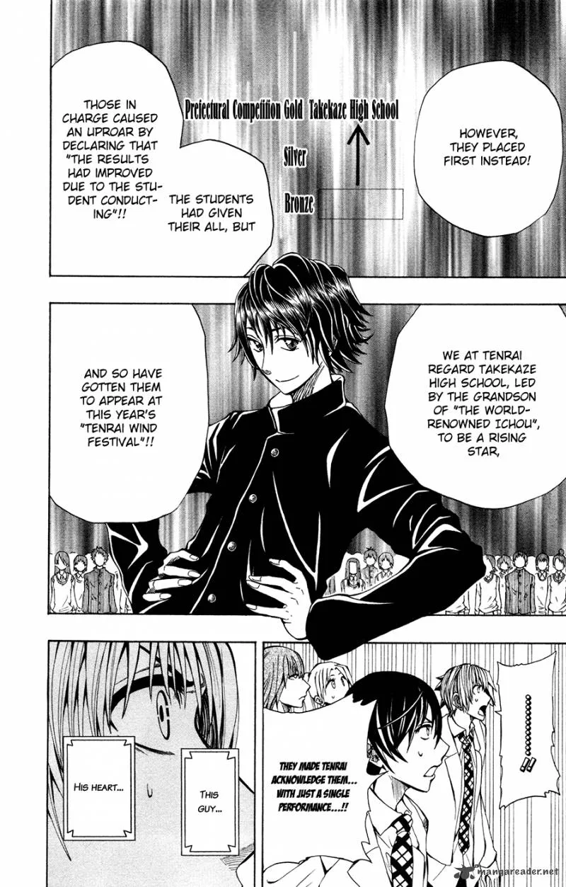 Soul Catchers Chapter 10 page 9