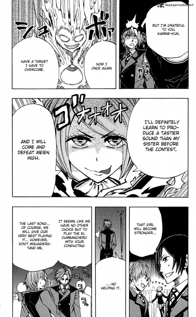 Soul Catchers Chapter 21 page 4