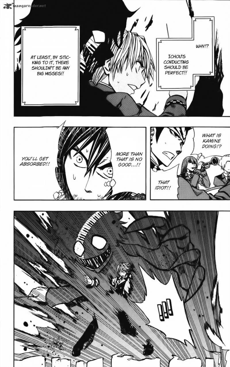 Soul Catchers Chapter 22 page 9