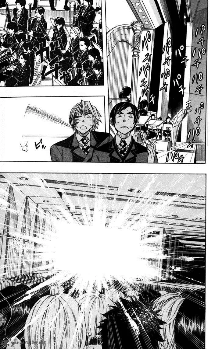 Soul Catchers Chapter 24 page 7