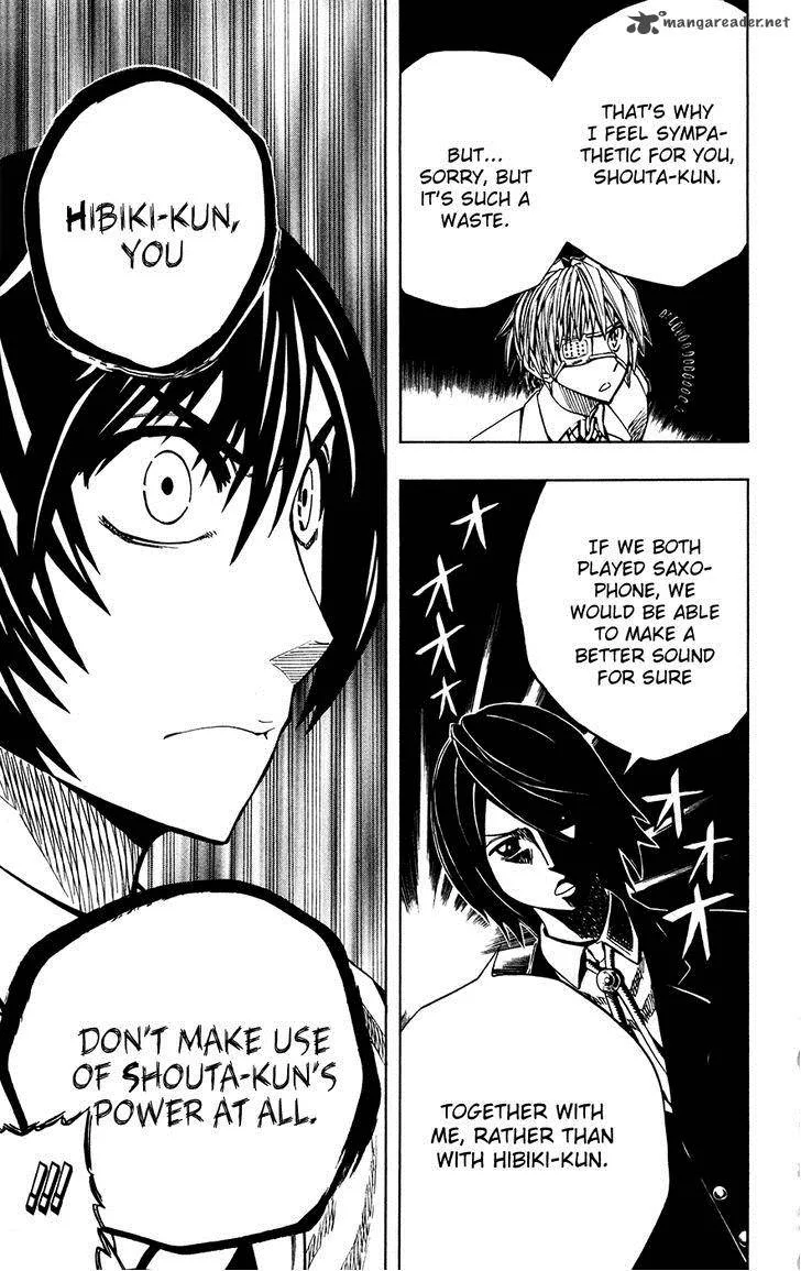 Soul Catchers Chapter 26 page 18