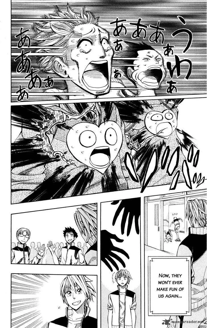 Soul Catchers Chapter 28 page 16