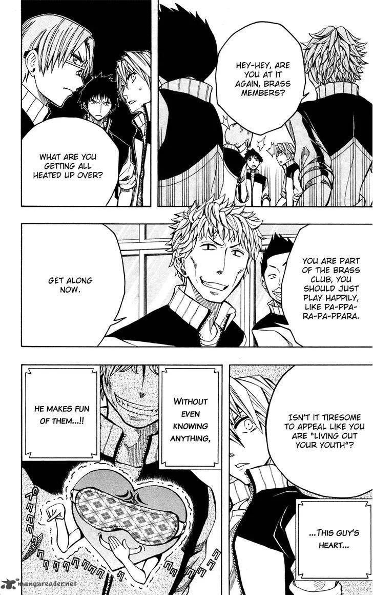 Soul Catchers Chapter 28 page 9
