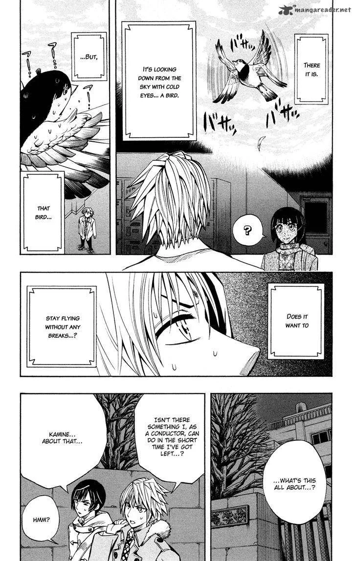Soul Catchers Chapter 29 page 2