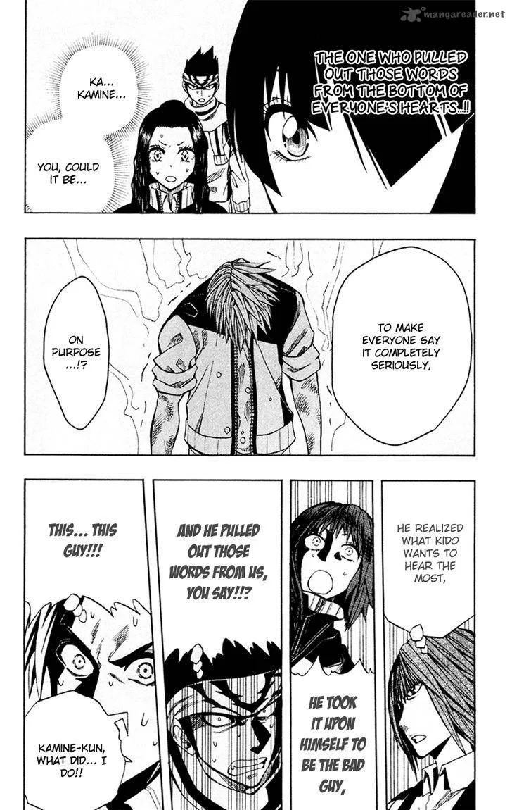 Soul Catchers Chapter 30 page 4