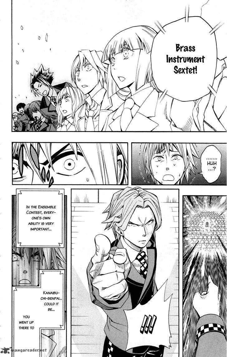 Soul Catchers Chapter 30 page 14