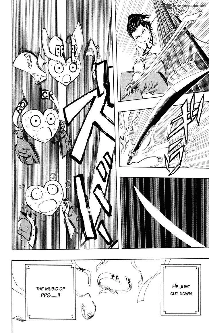 Soul Catchers Chapter 31 page 12