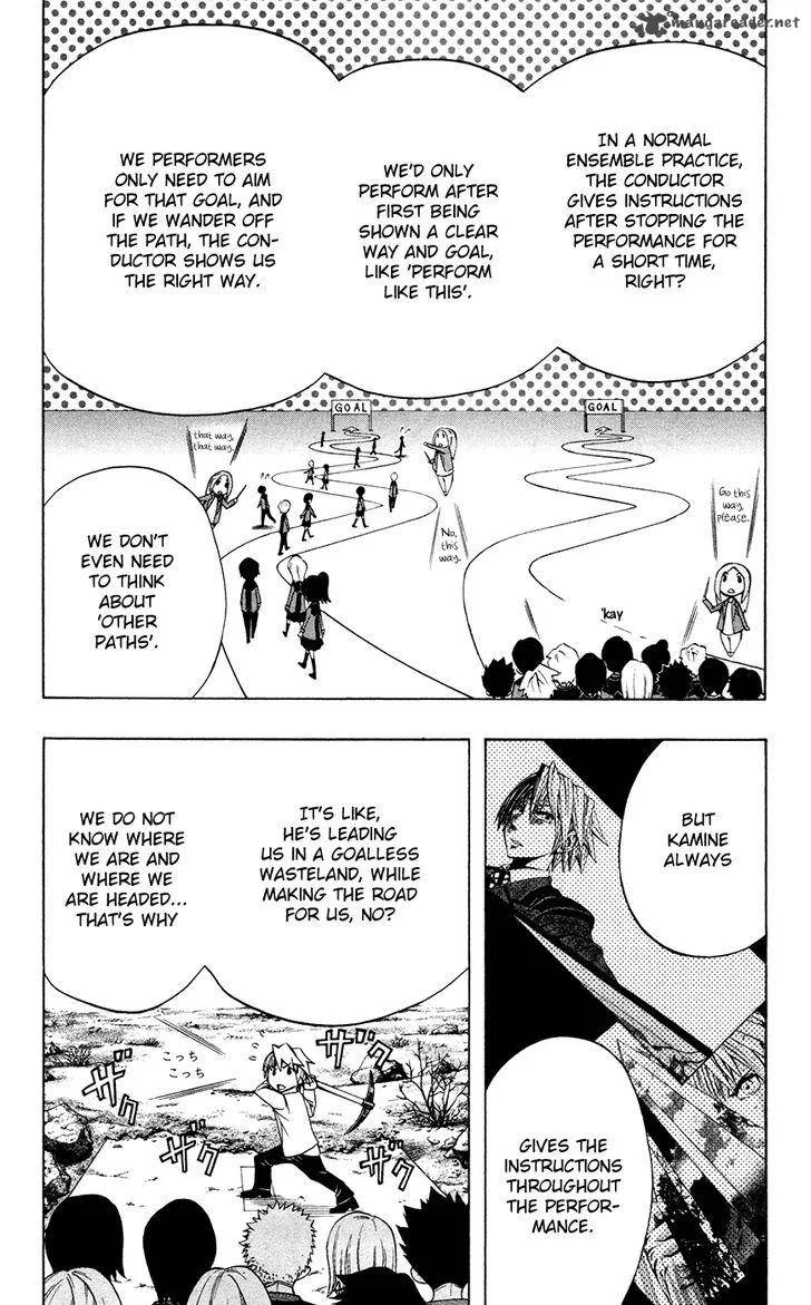 Soul Catchers Chapter 32 page 7