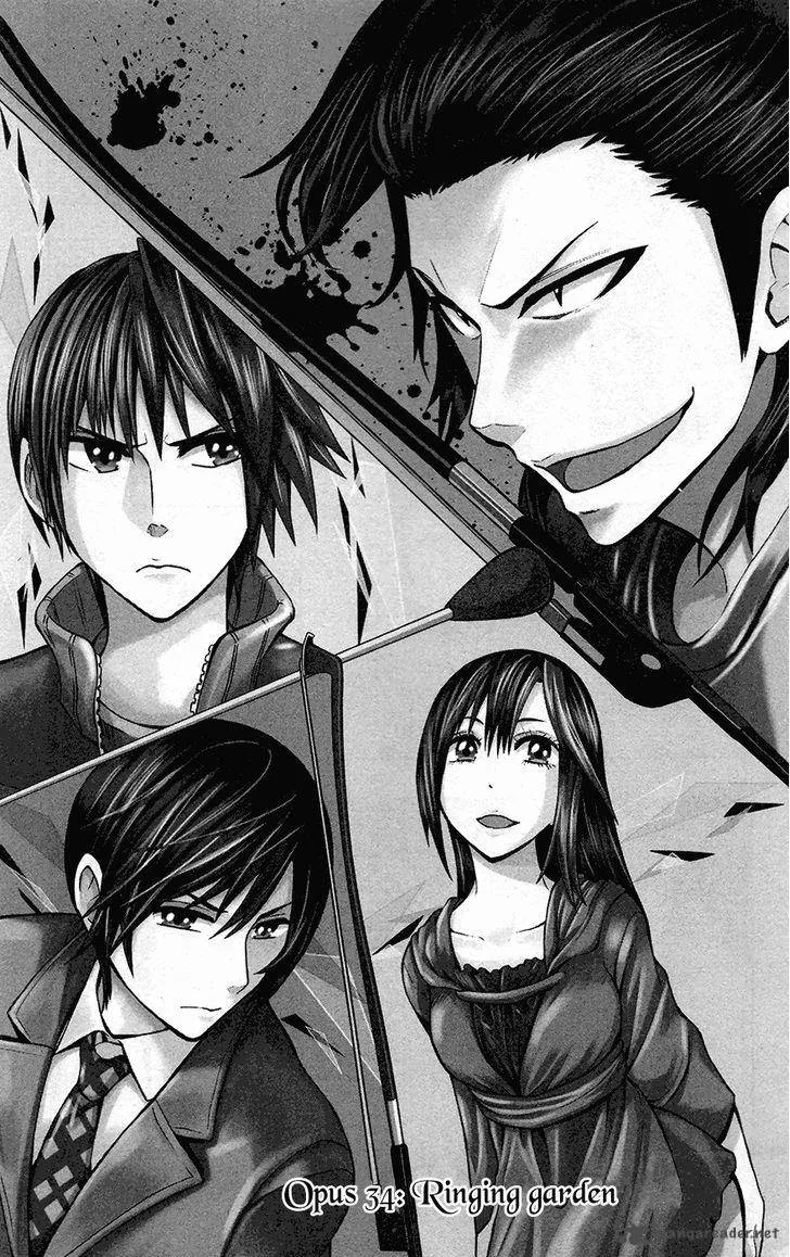 Soul Catchers Chapter 34 page 2