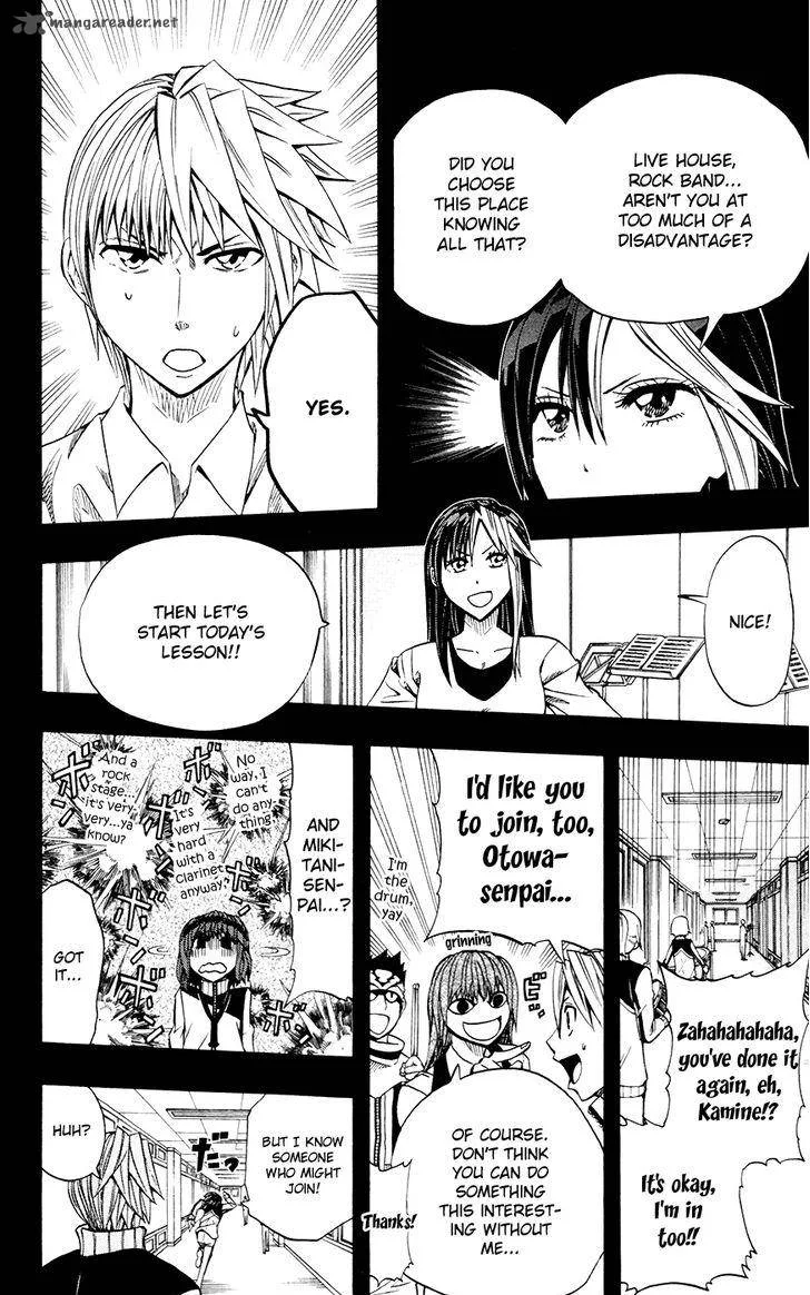 Soul Catchers Chapter 34 page 7