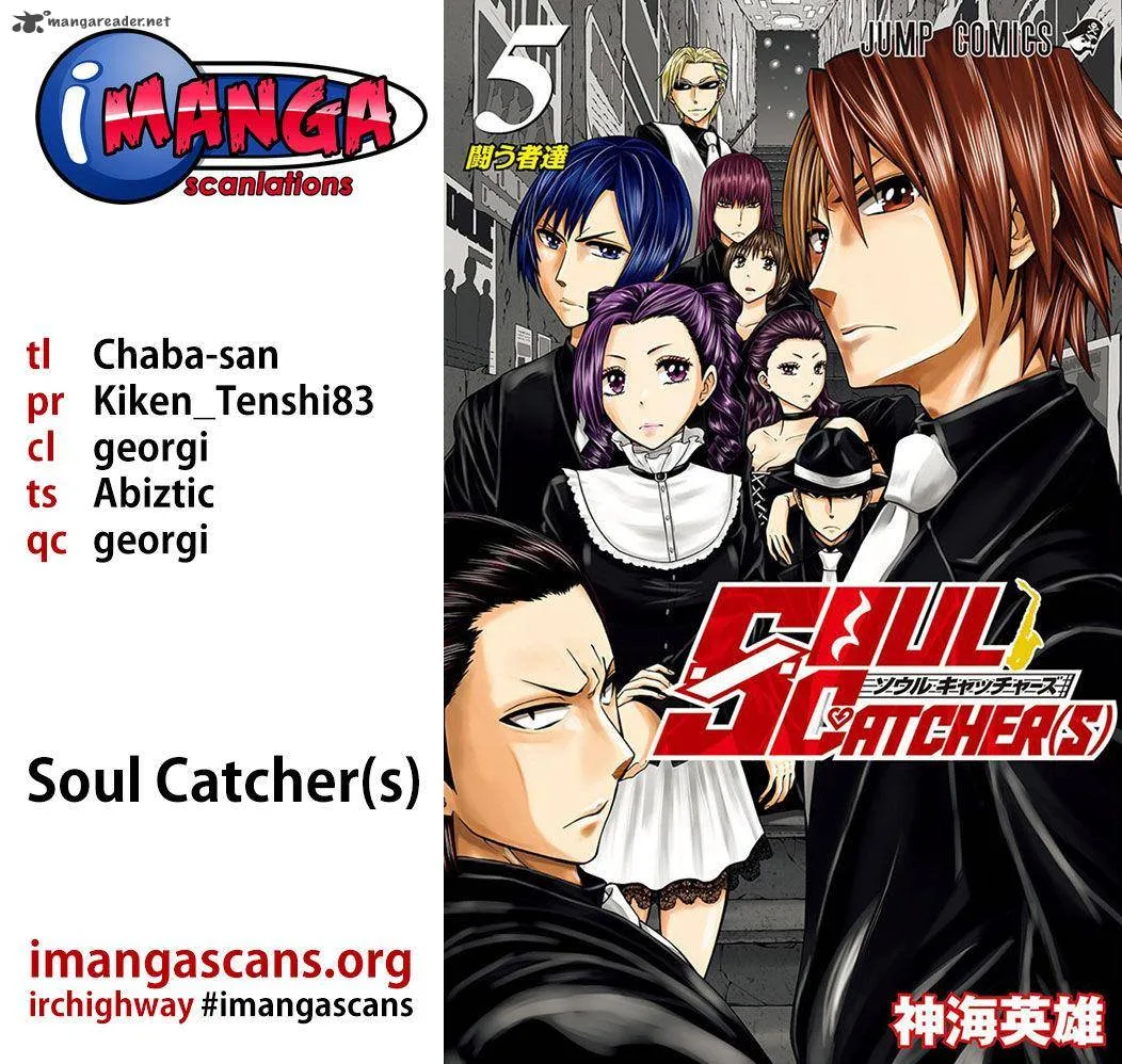 Soul Catchers Chapter 35 page 1
