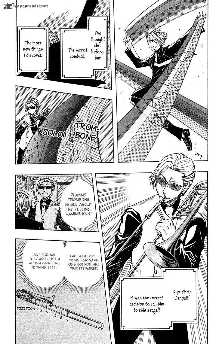 Soul Catchers Chapter 35 page 11