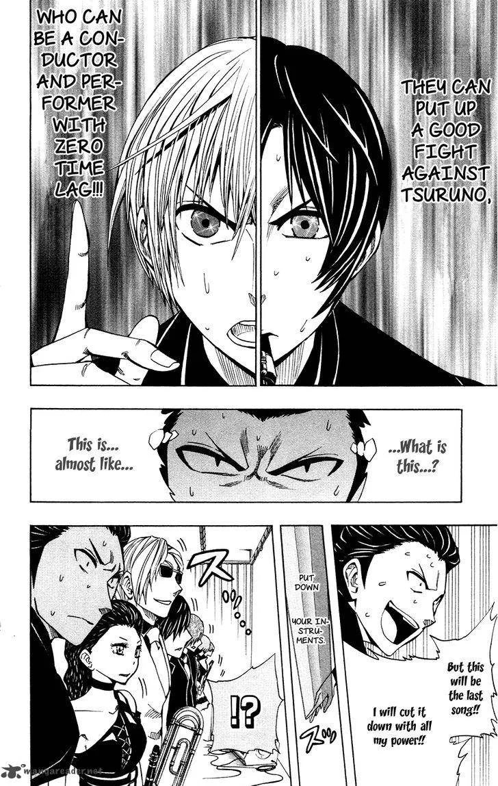 Soul Catchers Chapter 35 page 23