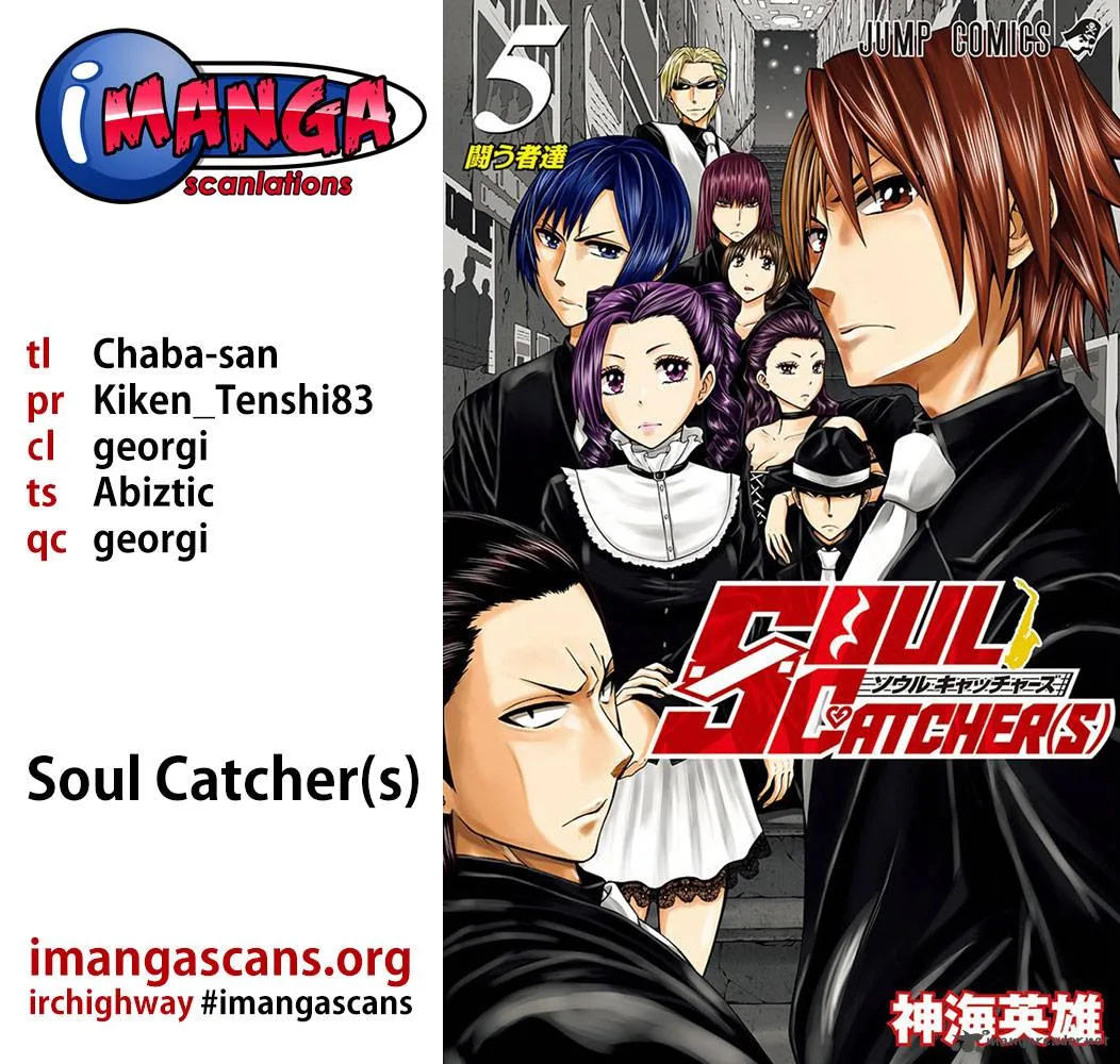 Soul Catchers Chapter 37 page 1