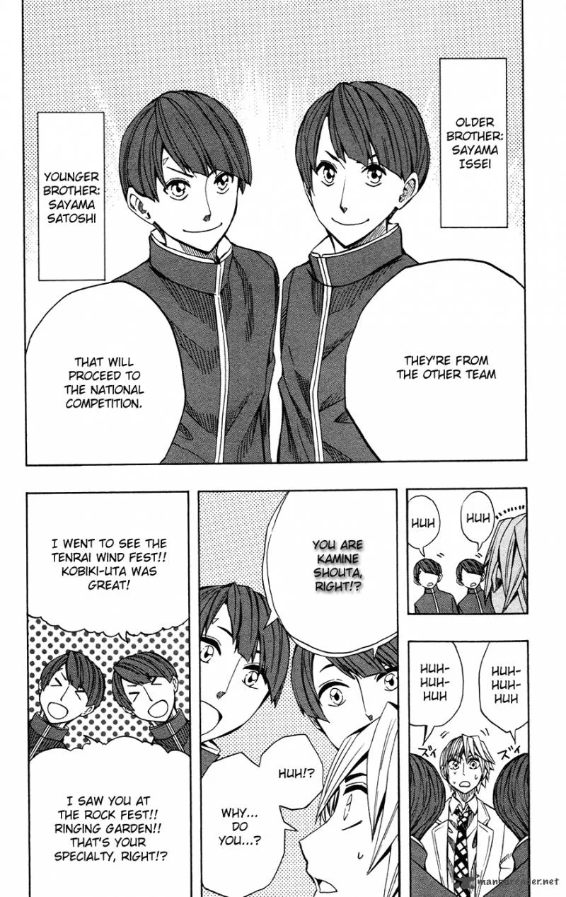 Soul Catchers Chapter 37 page 4