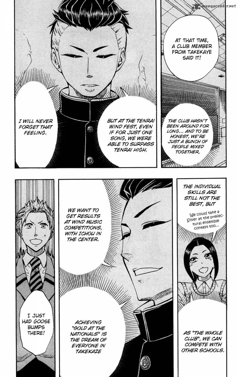 Soul Catchers Chapter 38 page 3
