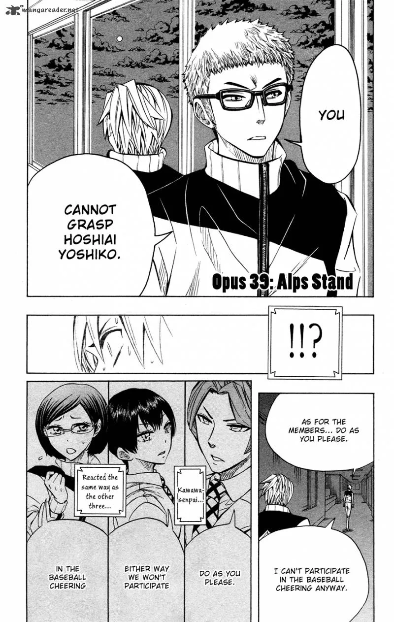 Soul Catchers Chapter 39 page 3