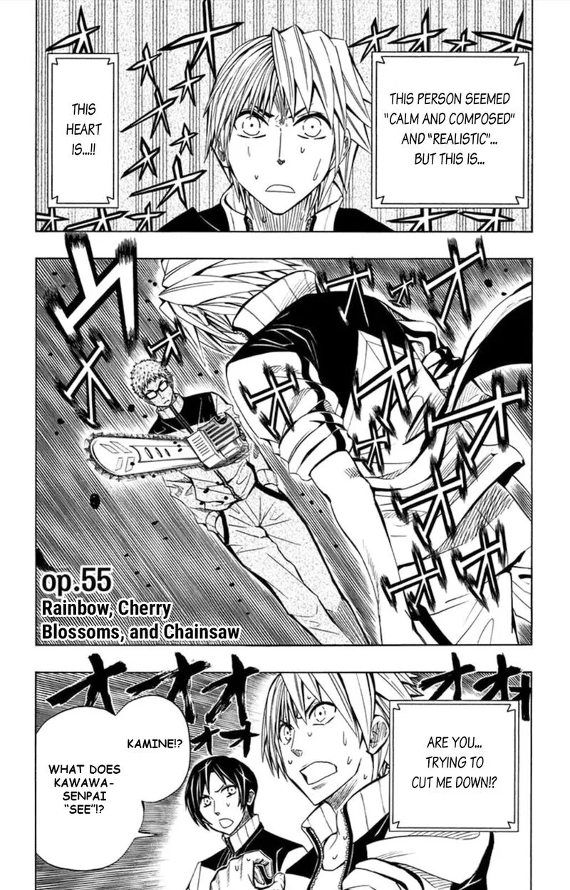 Soul Catchers Chapter 55 page 3