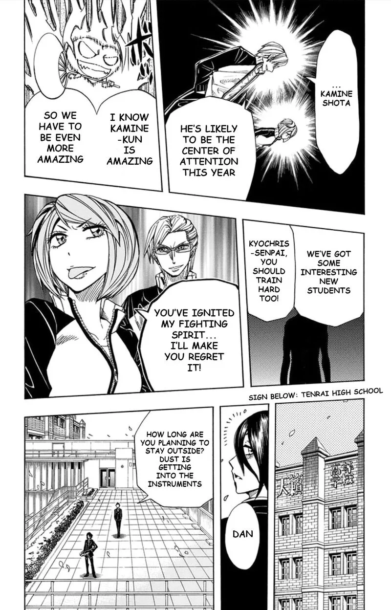 Soul Catchers Chapter 56 page 5