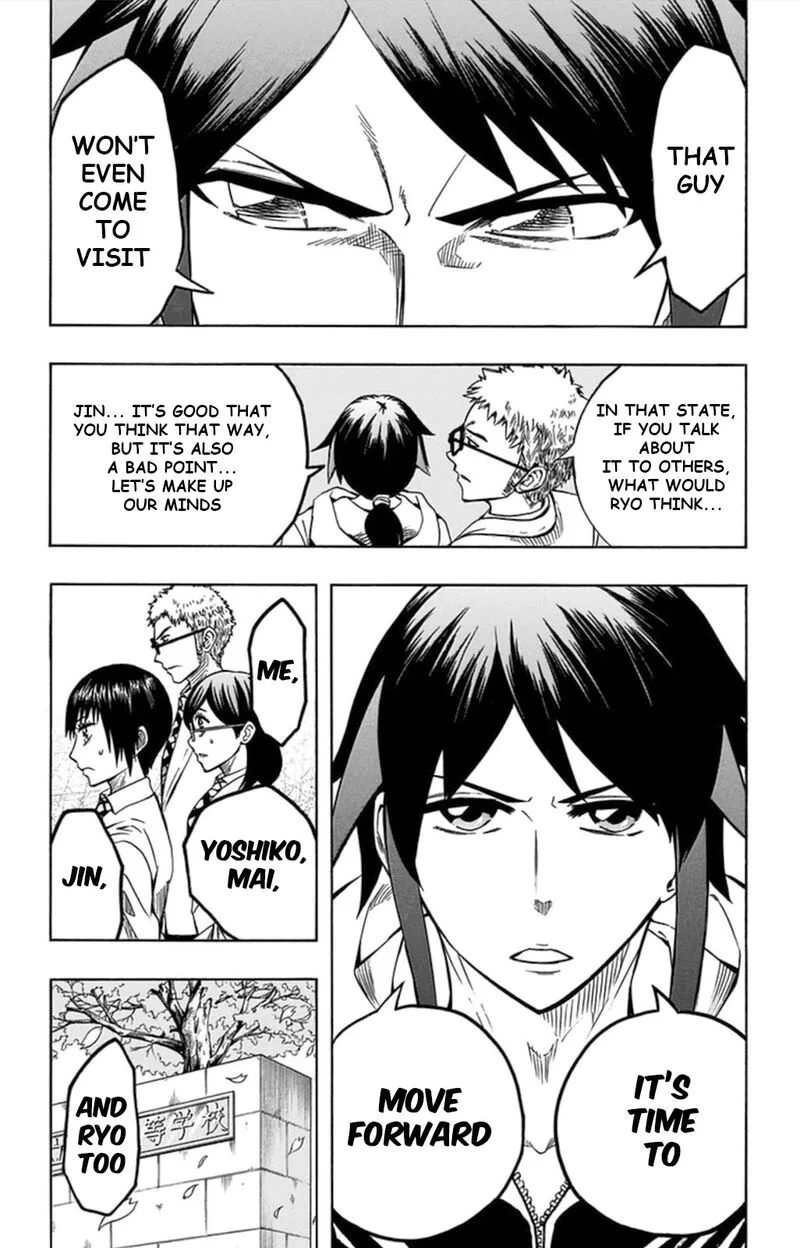 Soul Catchers Chapter 58 page 6