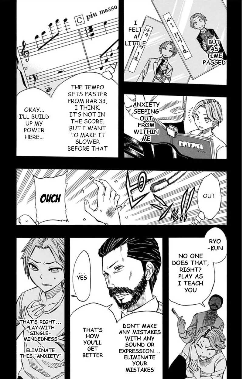 Soul Catchers Chapter 58 page 8