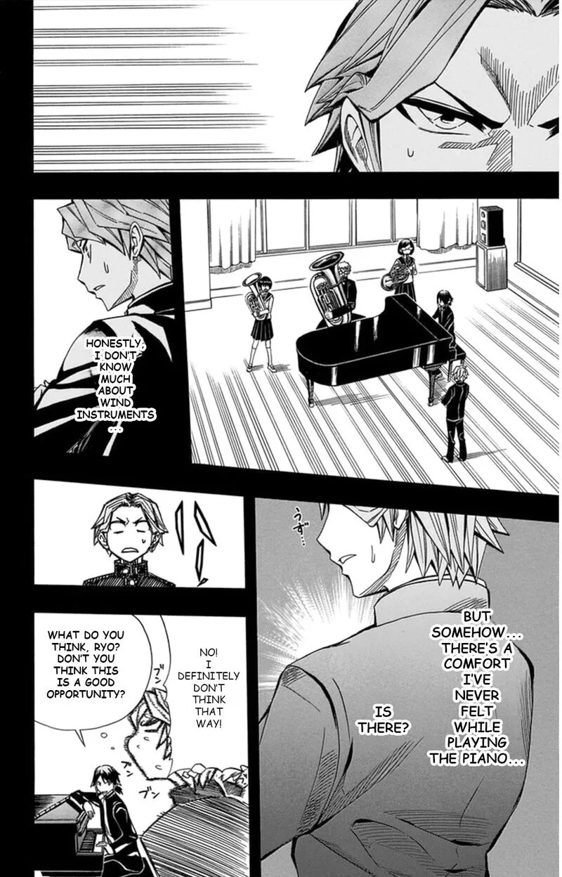 Soul Catchers Chapter 58 page 22