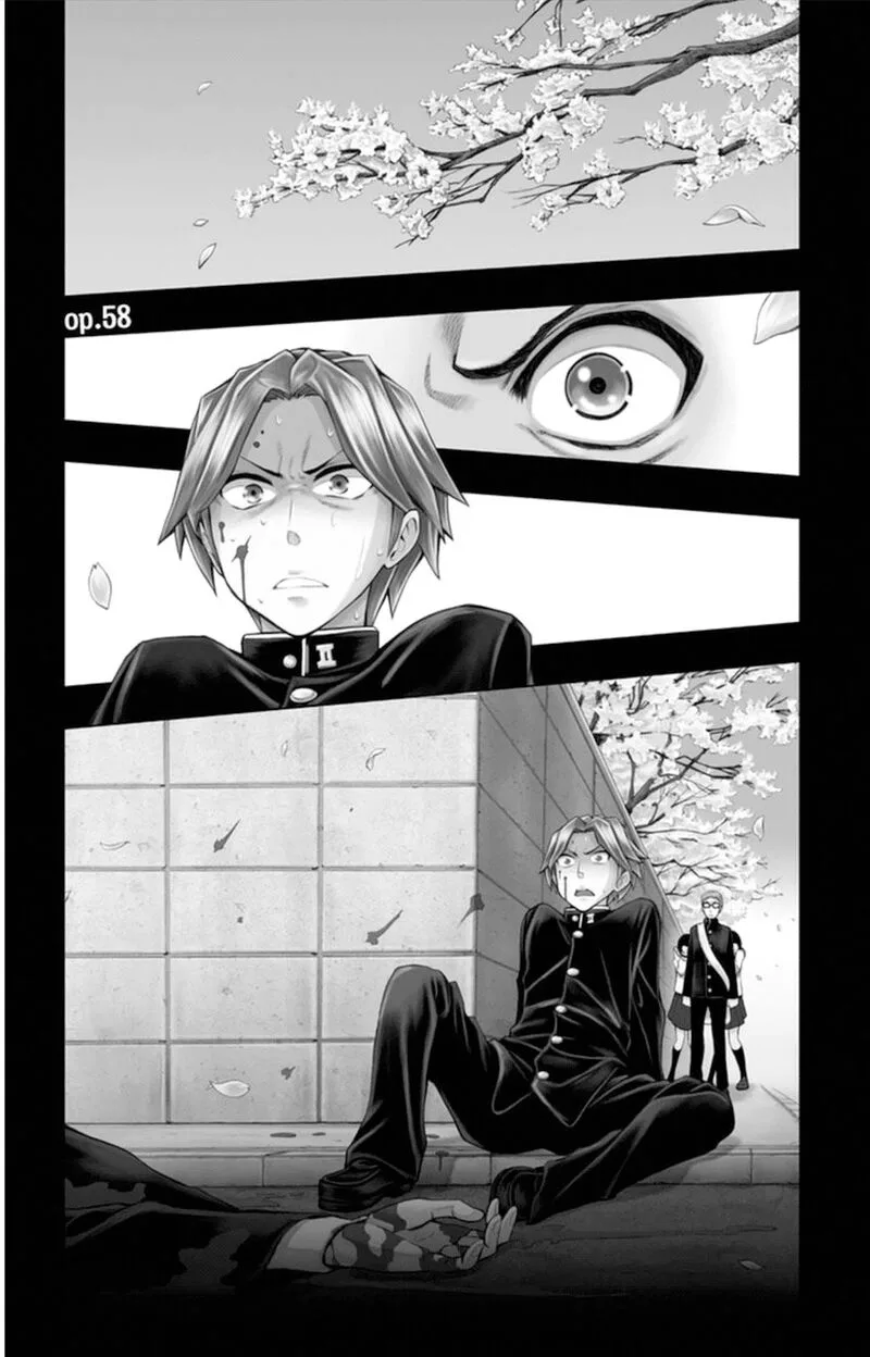 Soul Catchers Chapter 58 page 2
