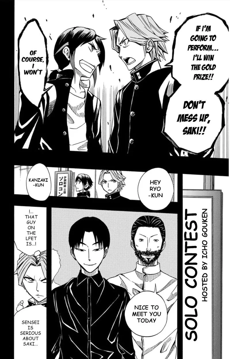 Soul Catchers Chapter 58 page 36