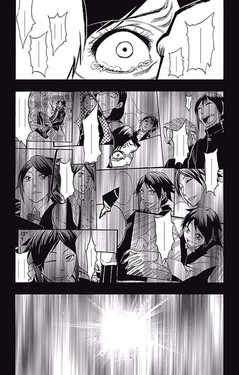 Soul Catchers Chapter 59 page 7