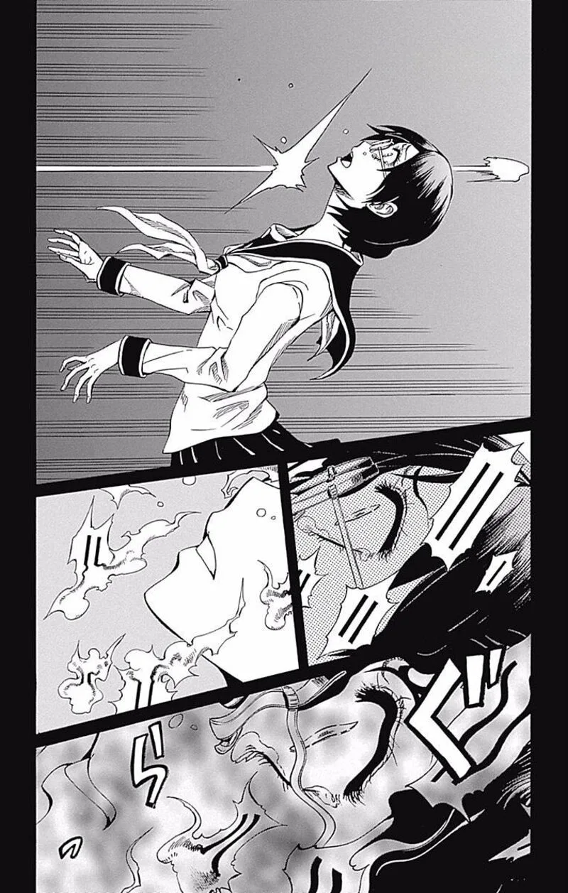 Soul Catchers Chapter 59 page 8