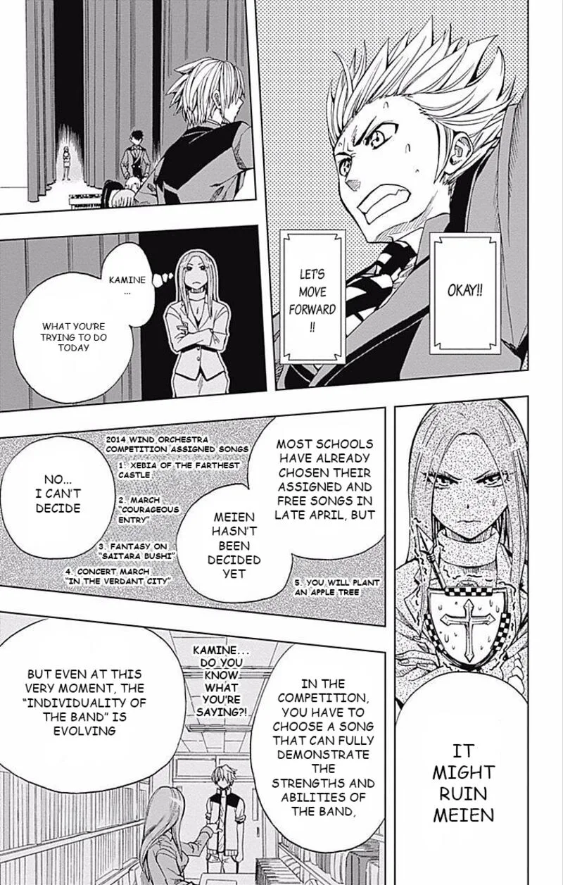 Soul Catchers Chapter 60 page 17