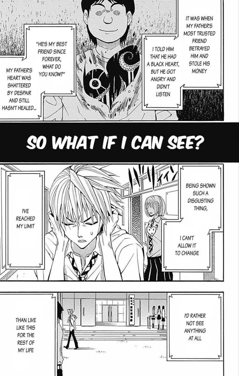 Soul Catchers Chapter 61.5 page 9