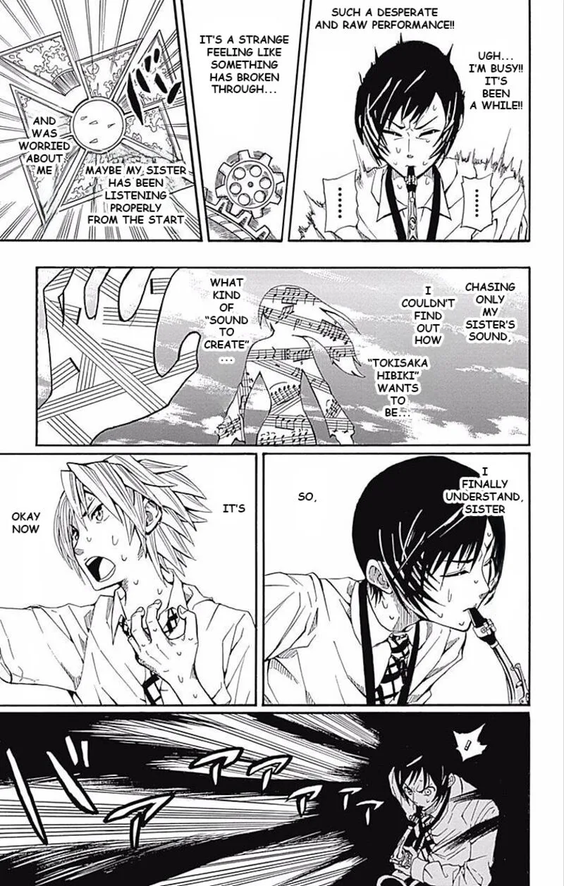 Soul Catchers Chapter 61.5 page 41