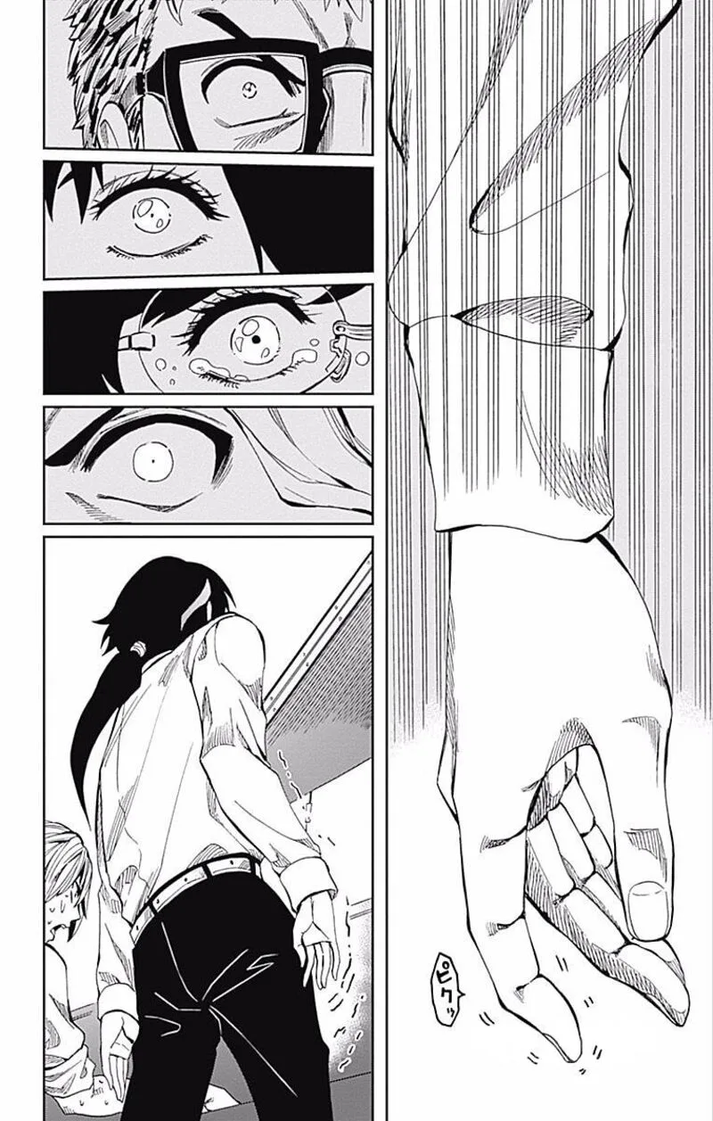Soul Catchers Chapter 61 page 38
