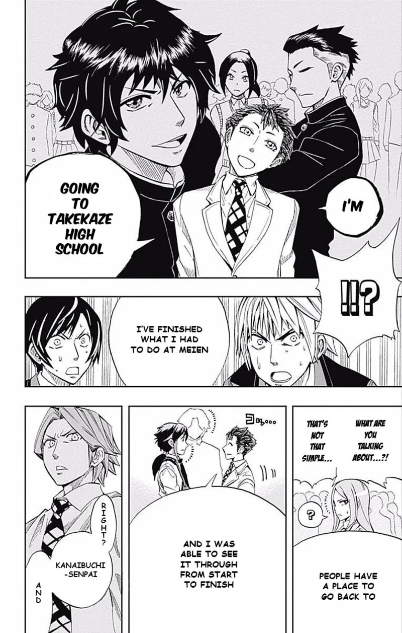 Soul Catchers Chapter 61 page 47
