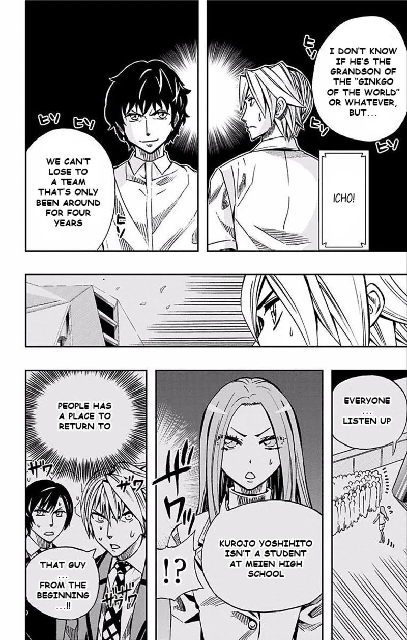 Soul Catchers Chapter 63 page 5