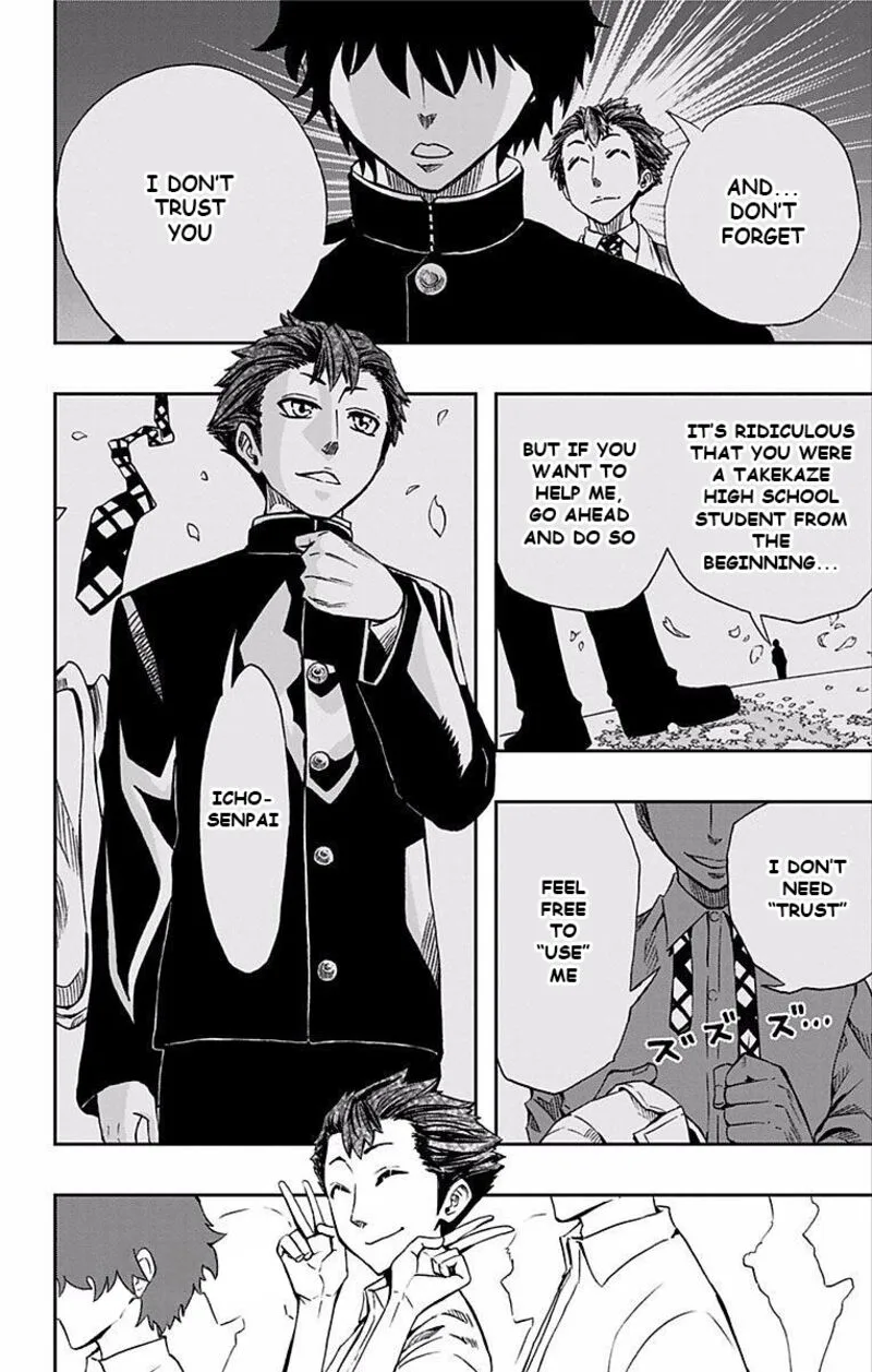 Soul Catchers Chapter 63 page 7