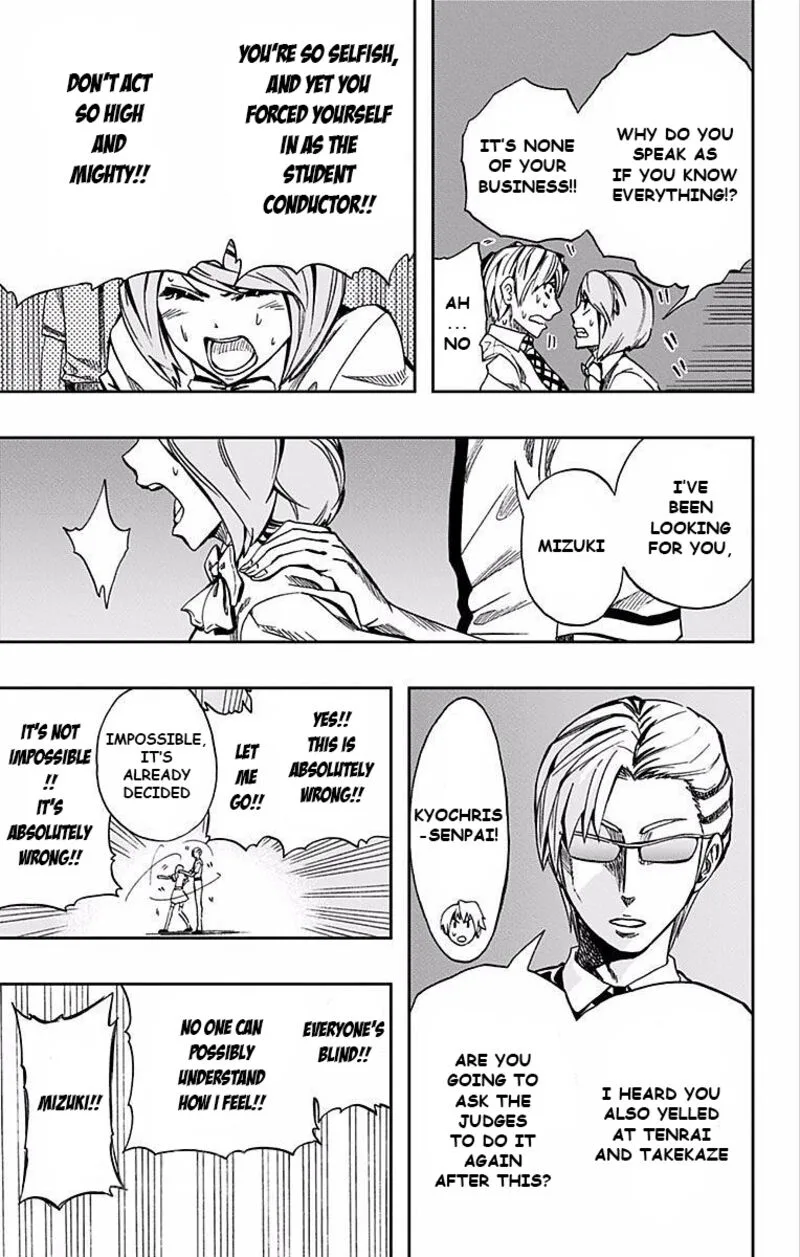 Soul Catchers Chapter 65 page 6