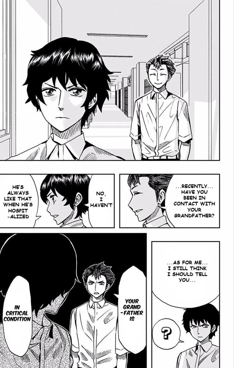 Soul Catchers Chapter 66 page 6