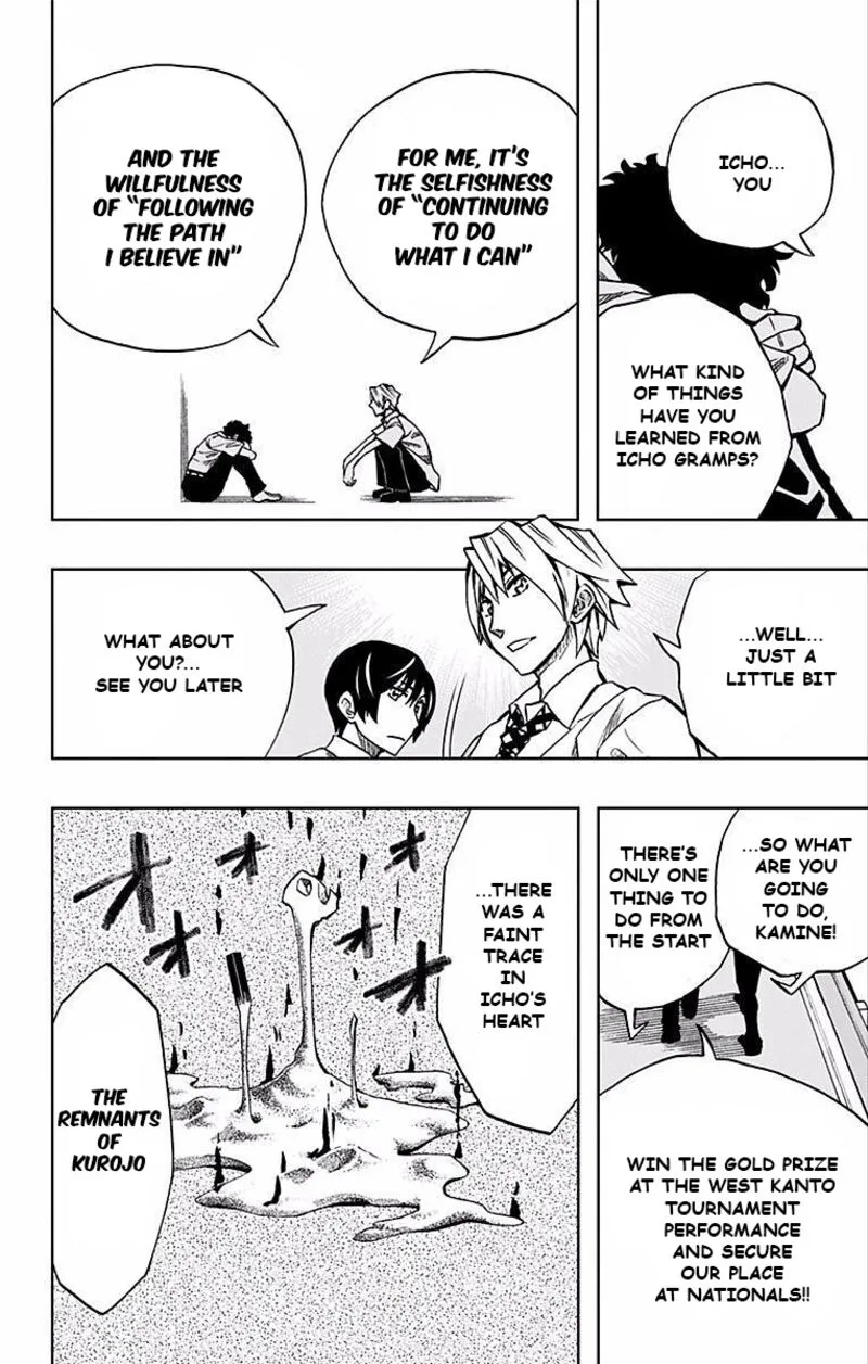 Soul Catchers Chapter 67 page 7