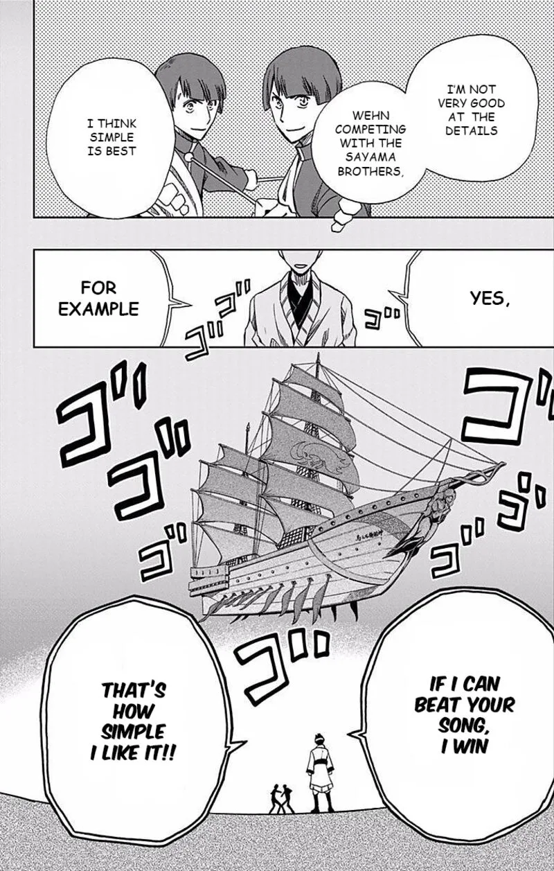 Soul Catchers Chapter 68 page 3