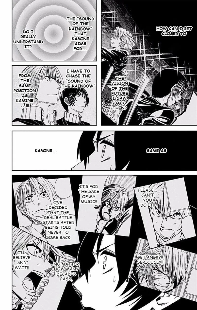 Soul Catchers Chapter 69 page 17