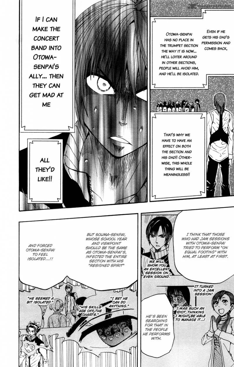 Soul Catchers Chapter 7 page 7