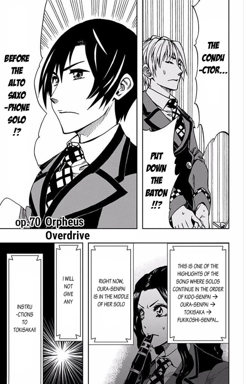 Soul Catchers Chapter 70 page 1