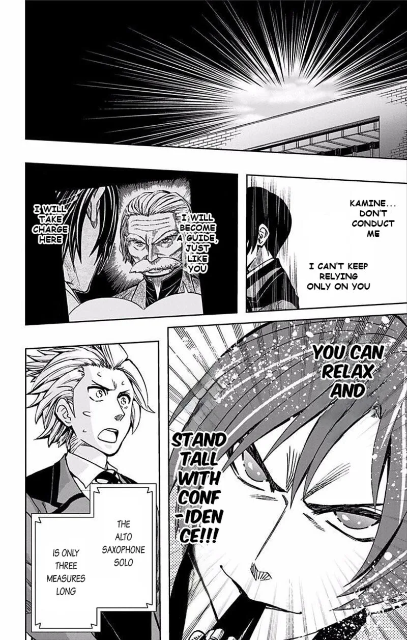 Soul Catchers Chapter 70 page 4